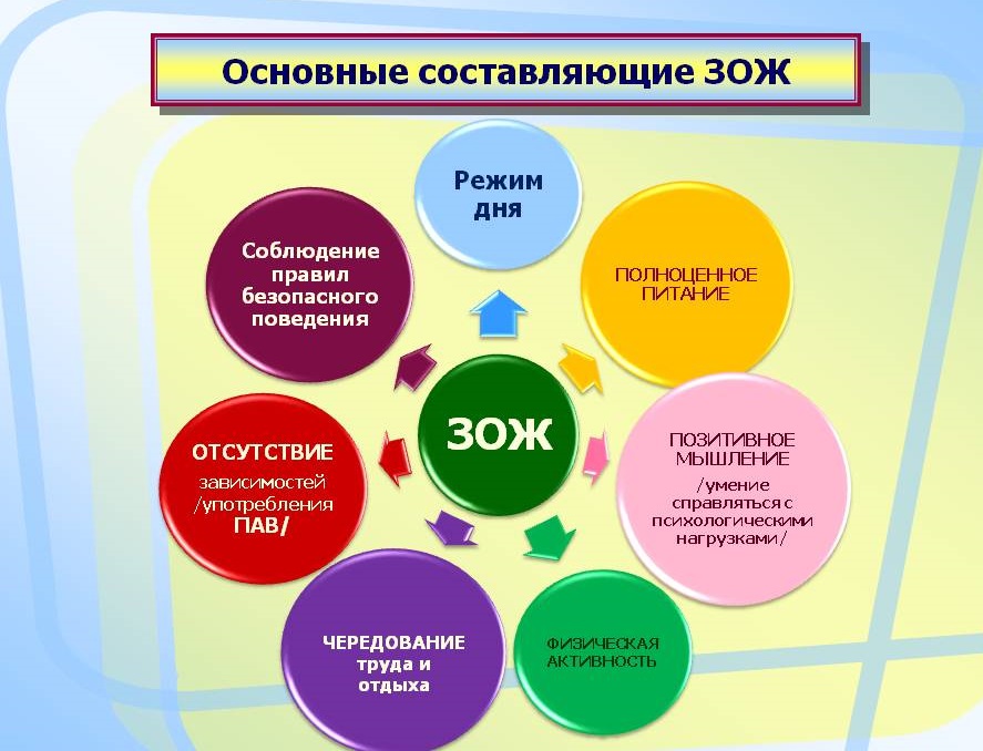 з.jpg
