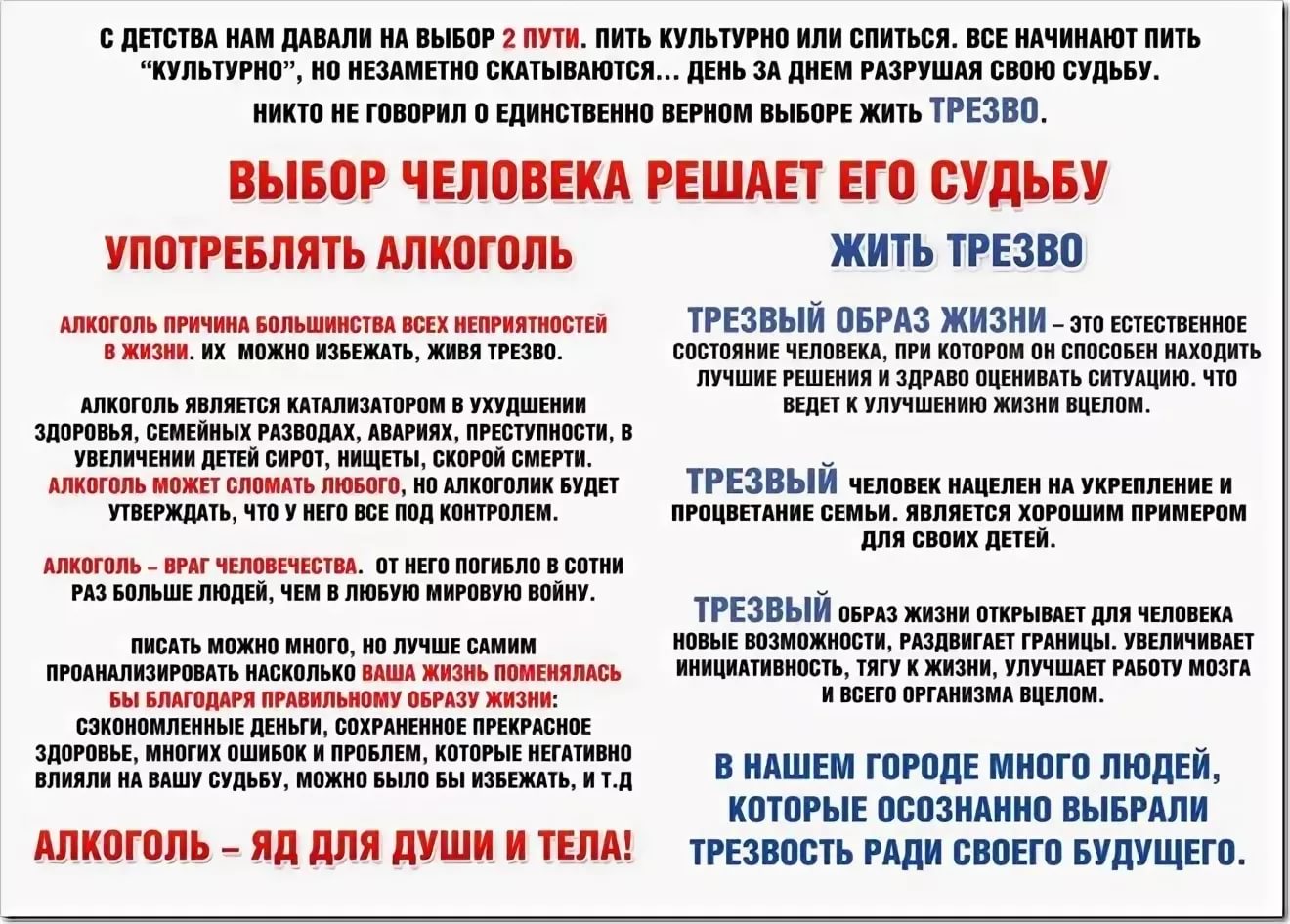 news11092019.jpg