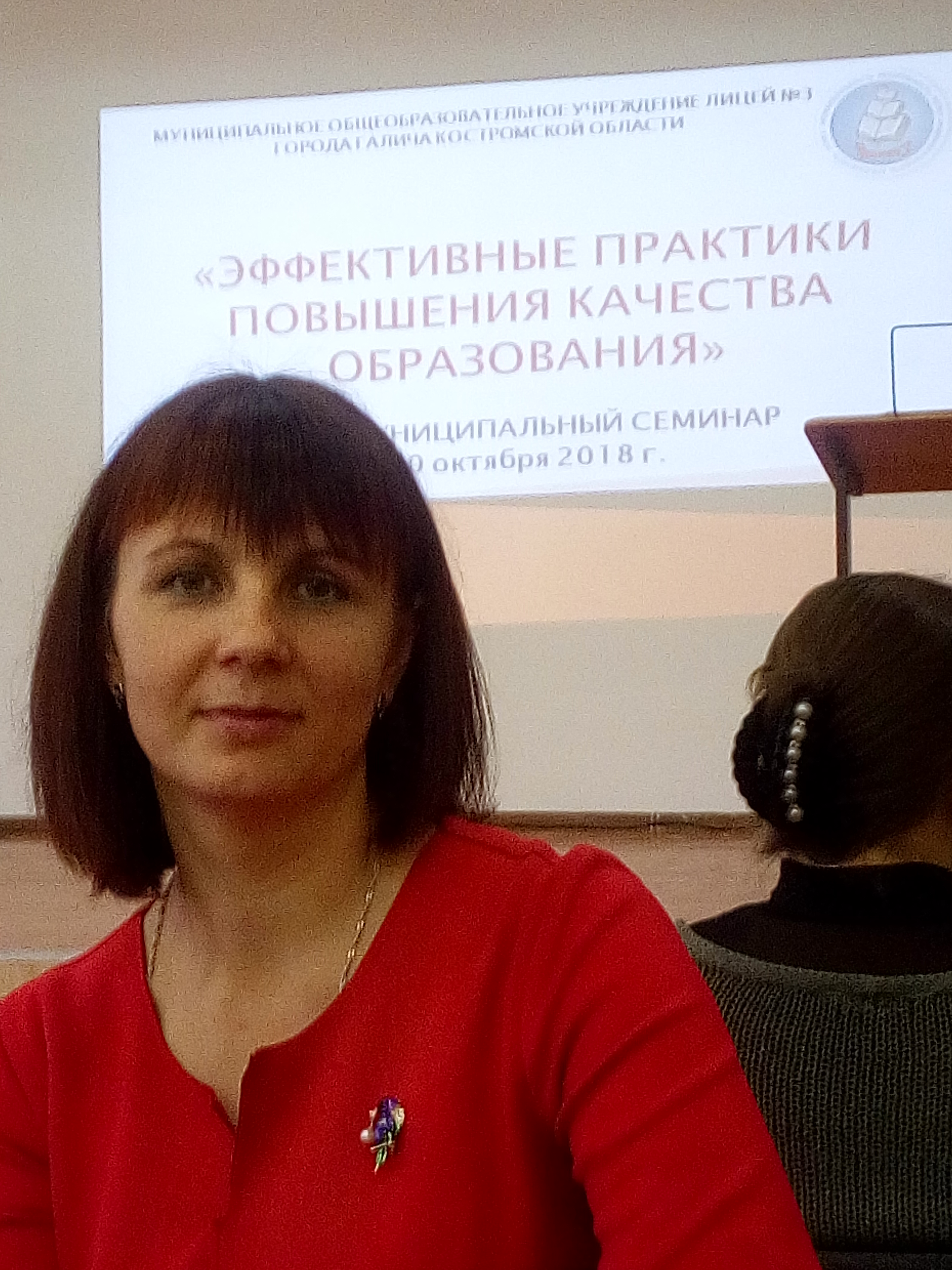 IMG_20181019_114246.jpg