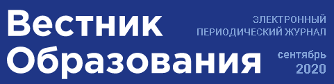 Вестник образования.png