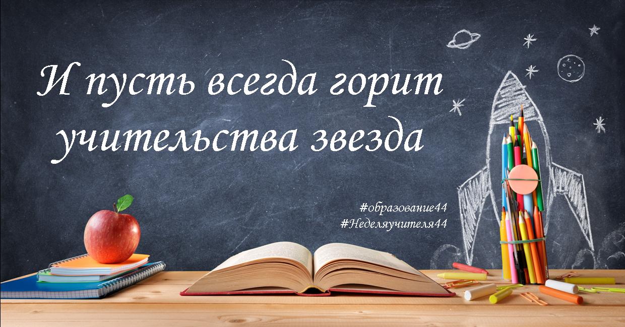 Звезда5.pub.jpg