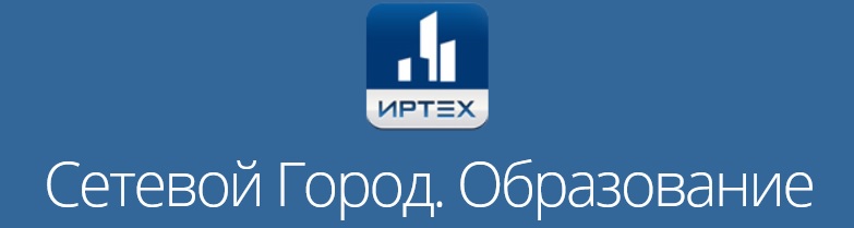 Сетевой город.jpg