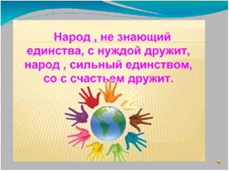 н2.jpg