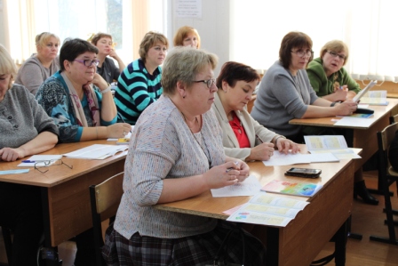 обсуждение профессиональных вопросов.jpg