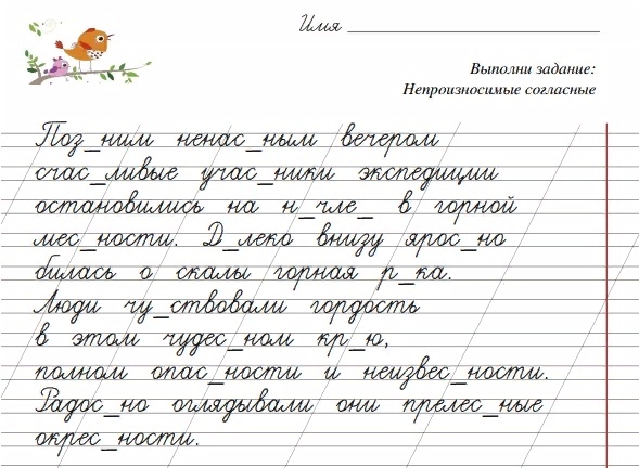 Карточка.jpg