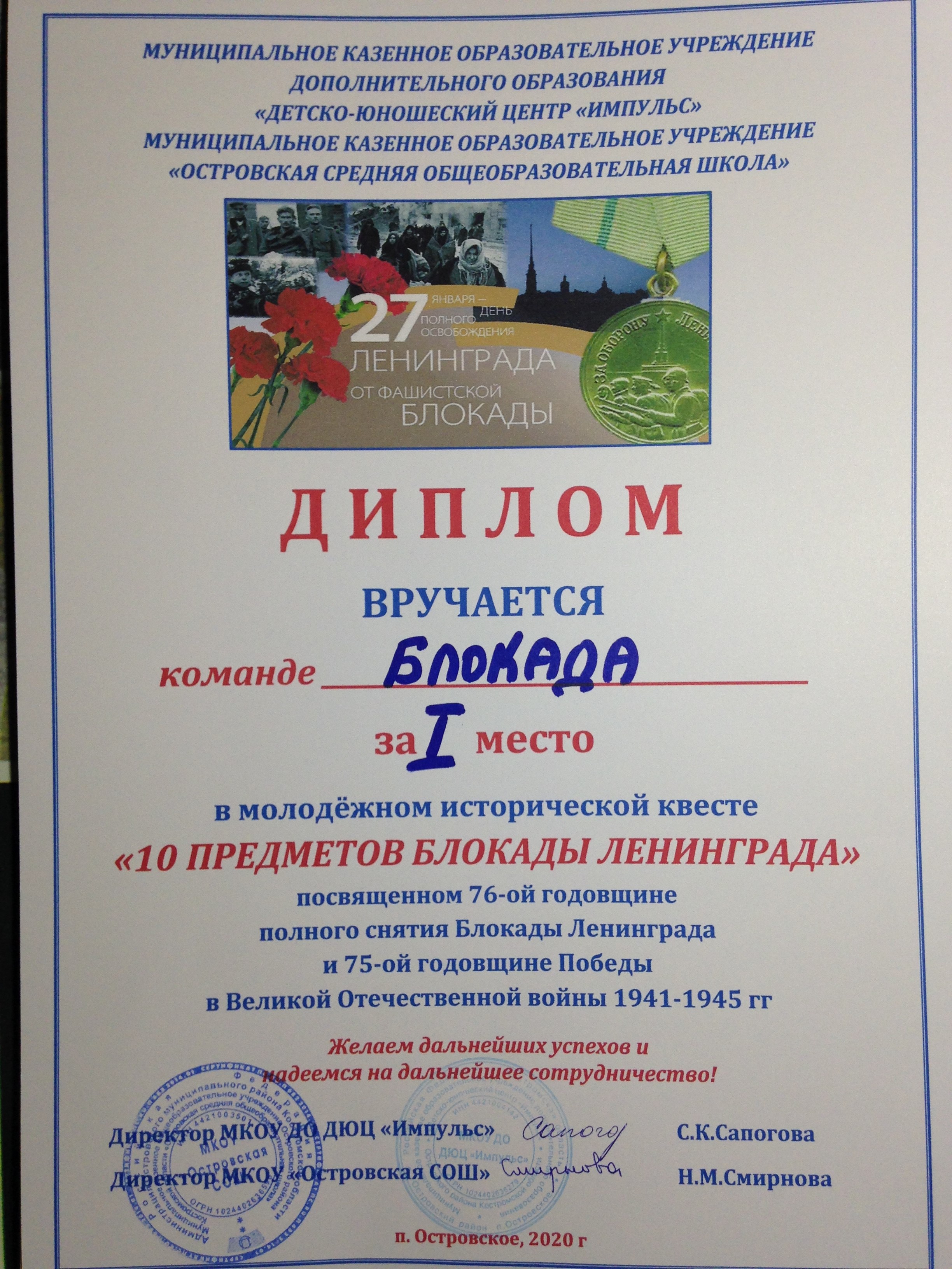 г1.jpg