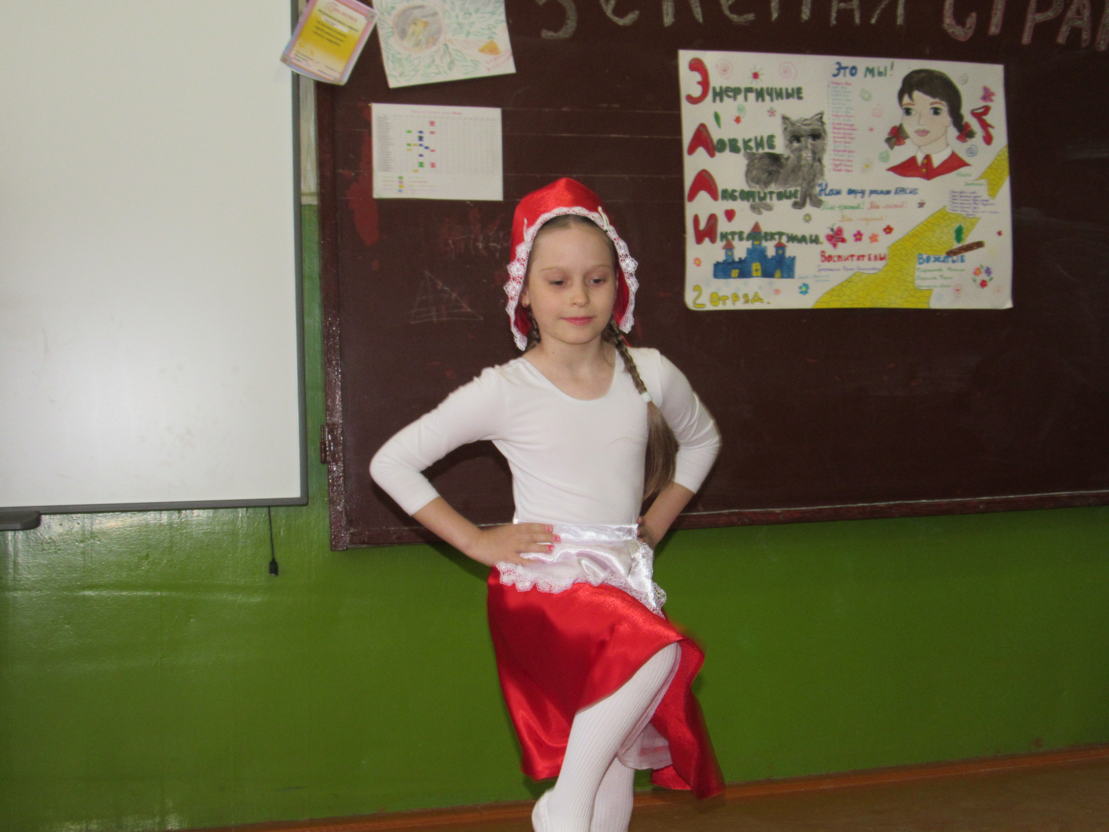 IMG_0186.JPG