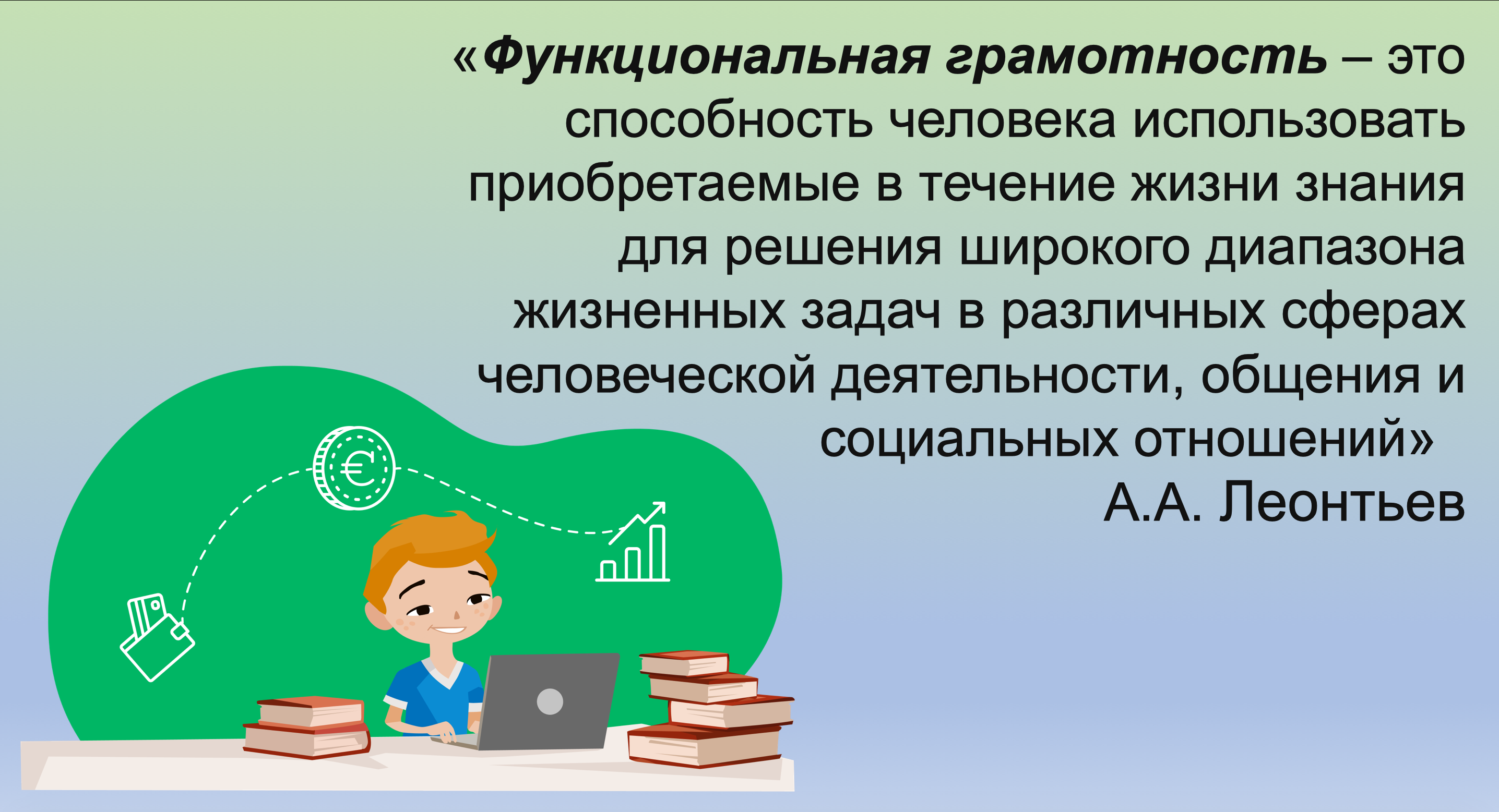 функцграм1.png