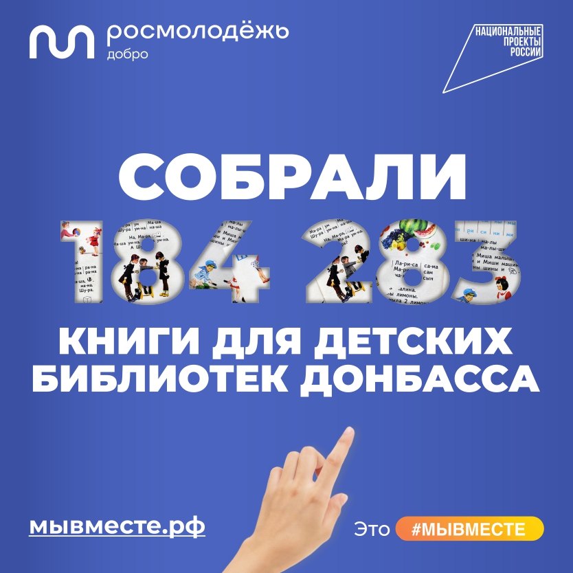 400 400 px_page-0001.jpg