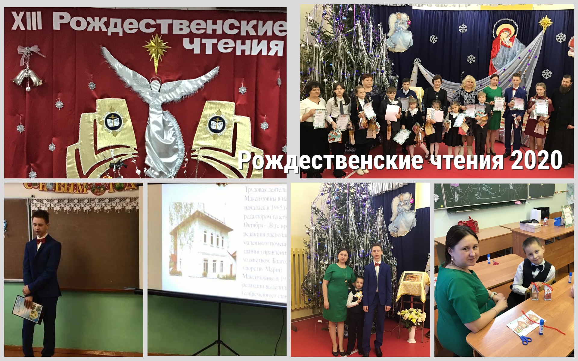 РЧ 20 Запевалова Т.С..jpg