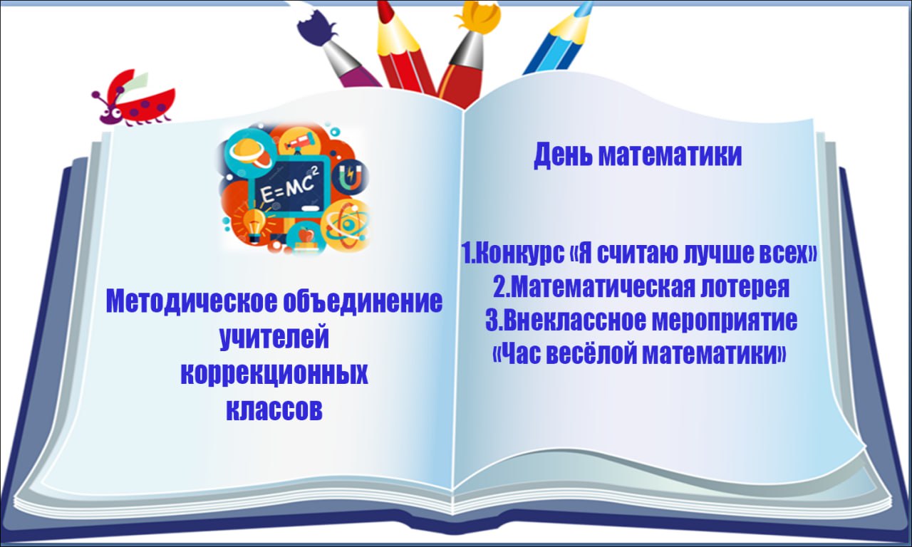 день 1 .jpg