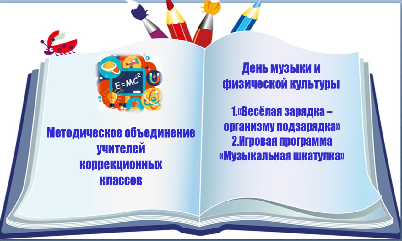 день 3 .jpg