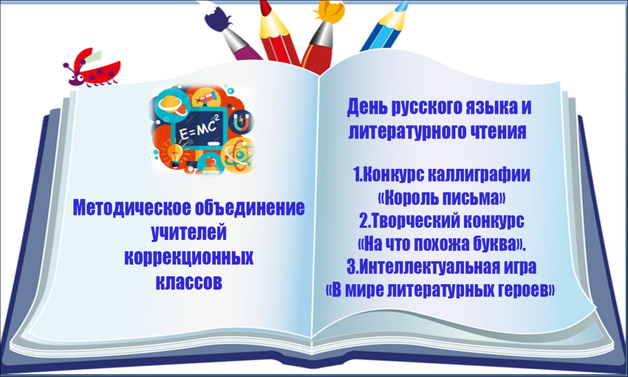 день 4 .jpg