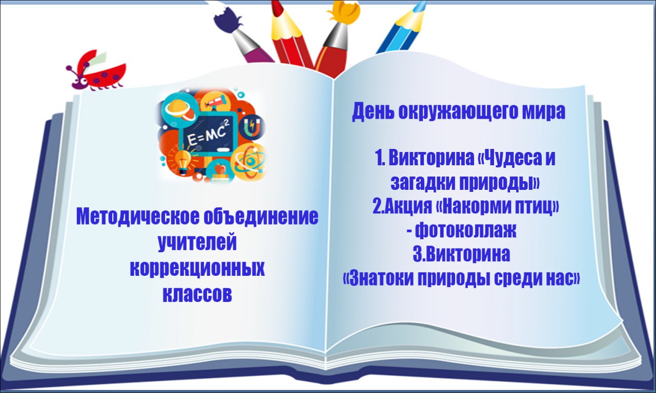 день 5.jpg