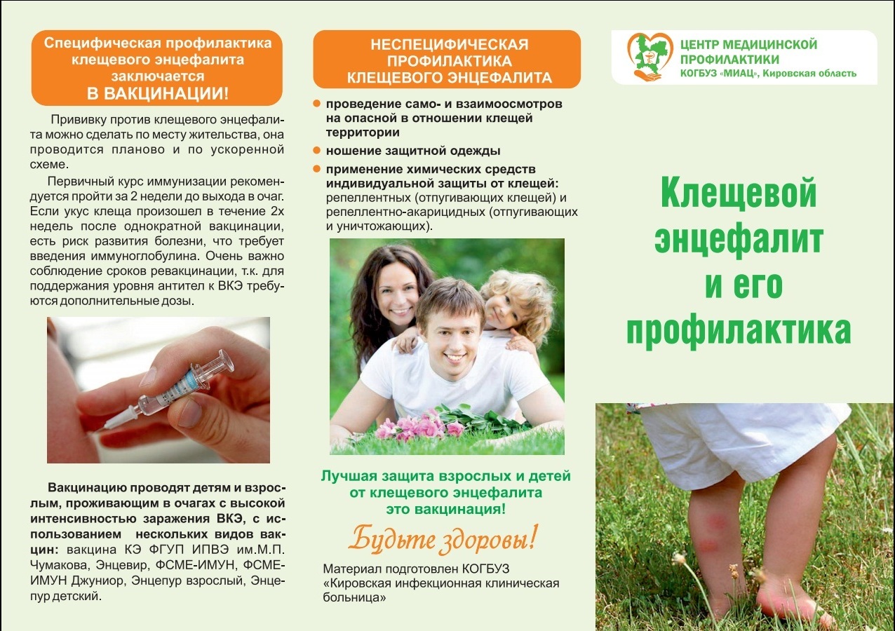 1491400403_1.jpg