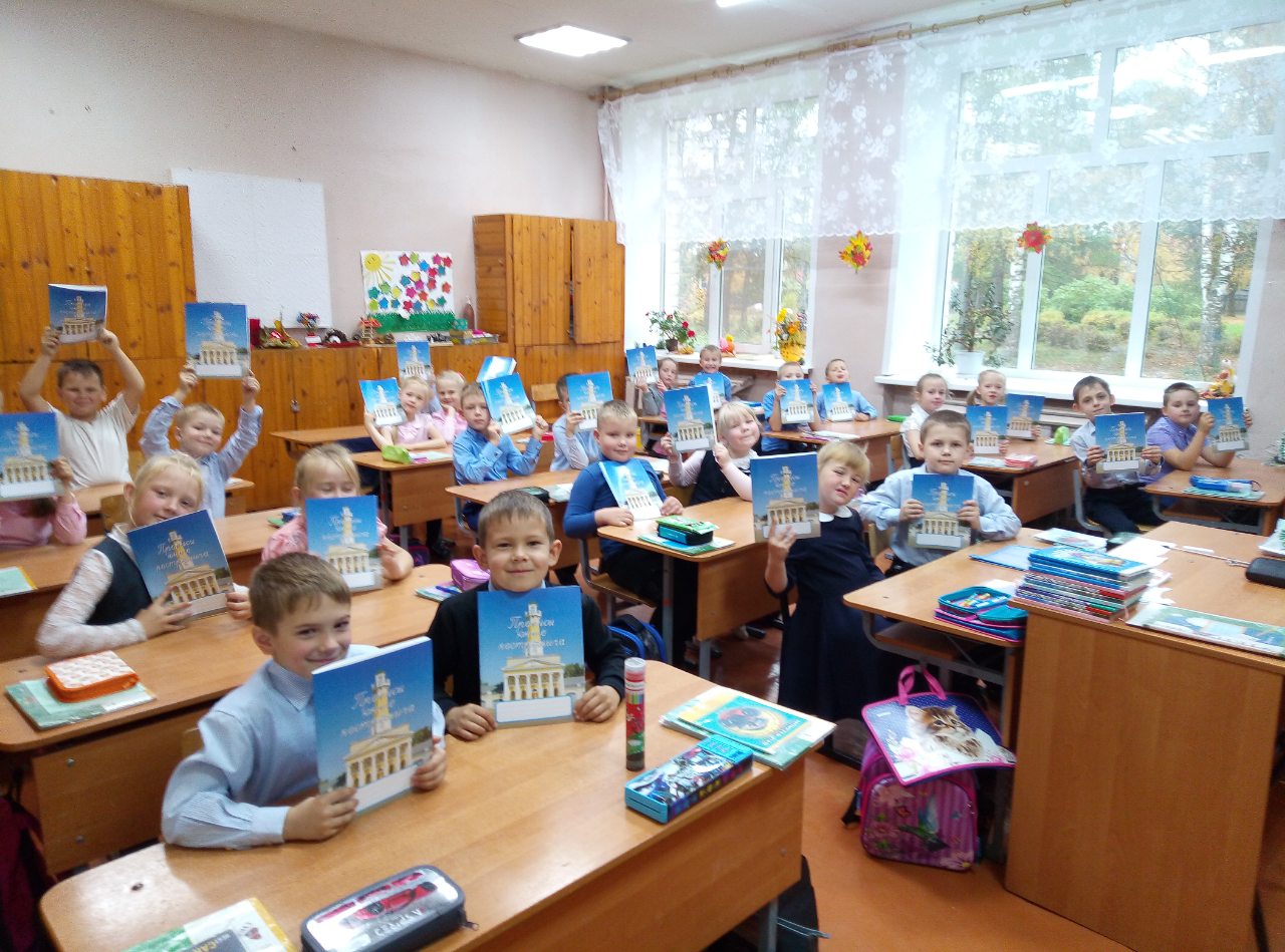 Прописи1.jpg