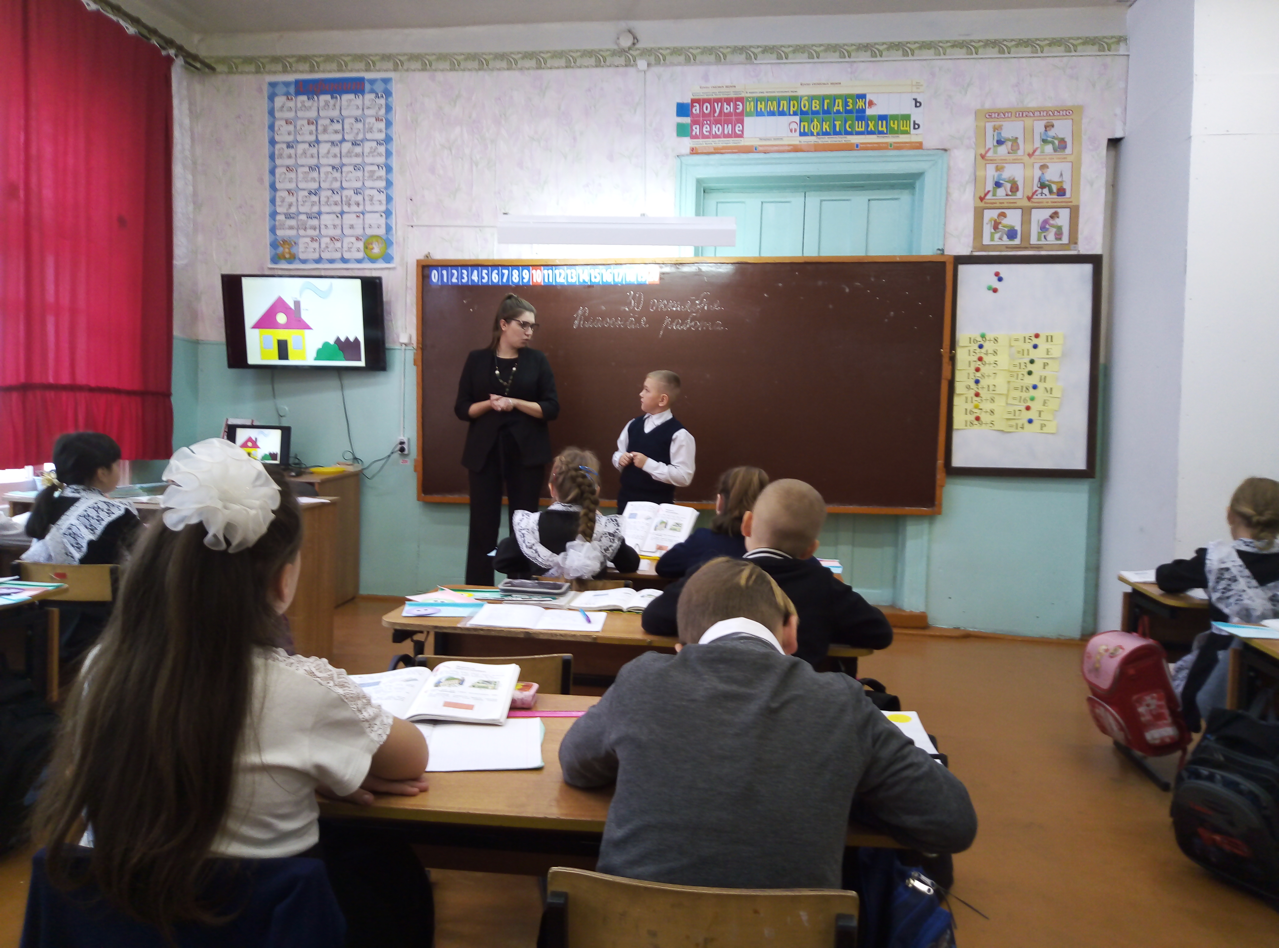 IMG_20191030_134234.jpg