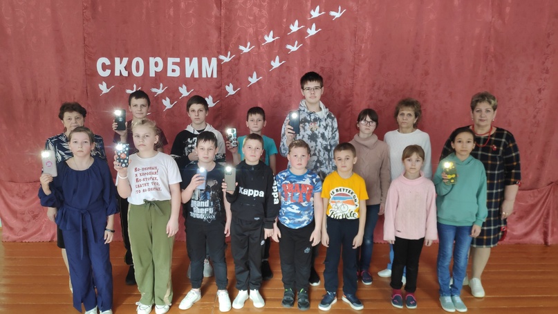 Крокус Аоександровская СОШ.jpg