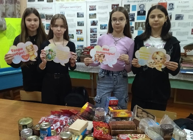 сладость в радость.jpg
