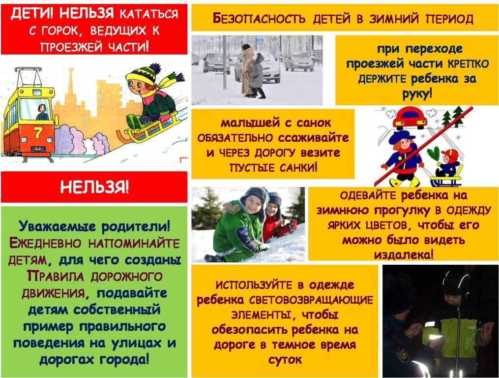 OBG zimoi 2020.jpg