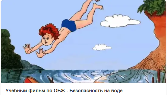 Скриншот 19-05-2020 125508.png