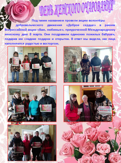 Скриншот 22-10-2020 144336.png