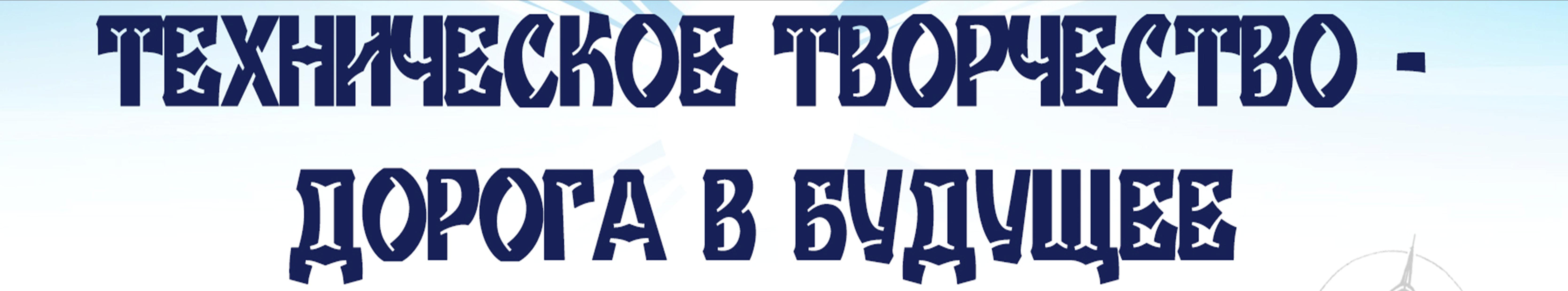 Документ Microsoft Office Publisher.jpg