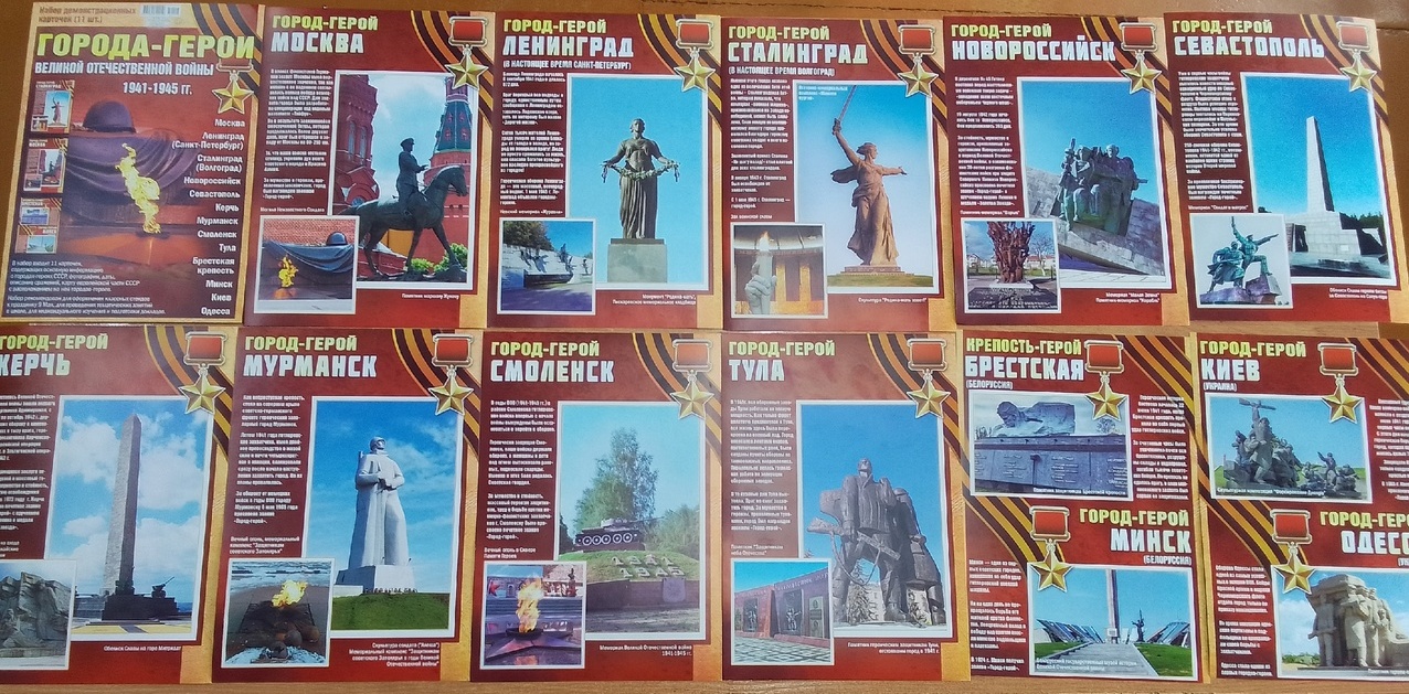 nNlnujIMVRU.jpg