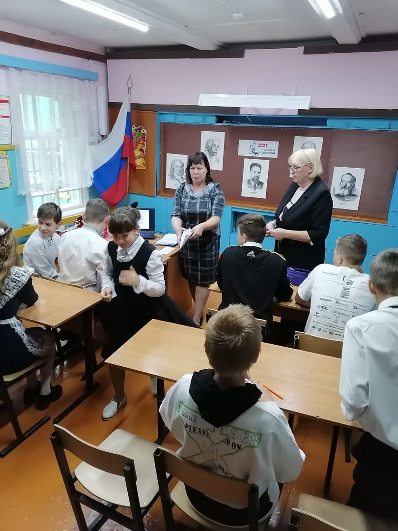qyy8qpznaQQурок науки и технологии 2.jpg