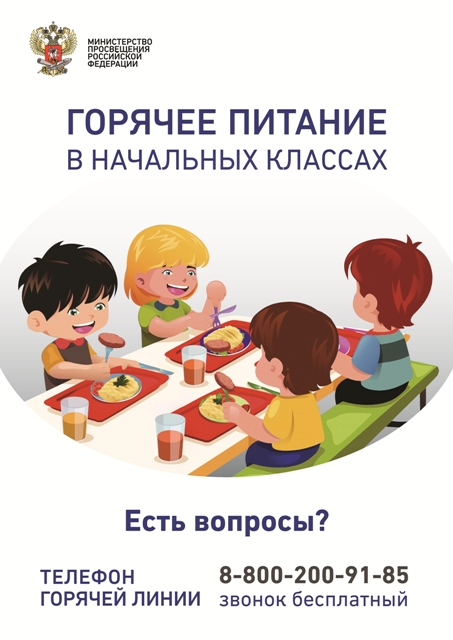 majdanov