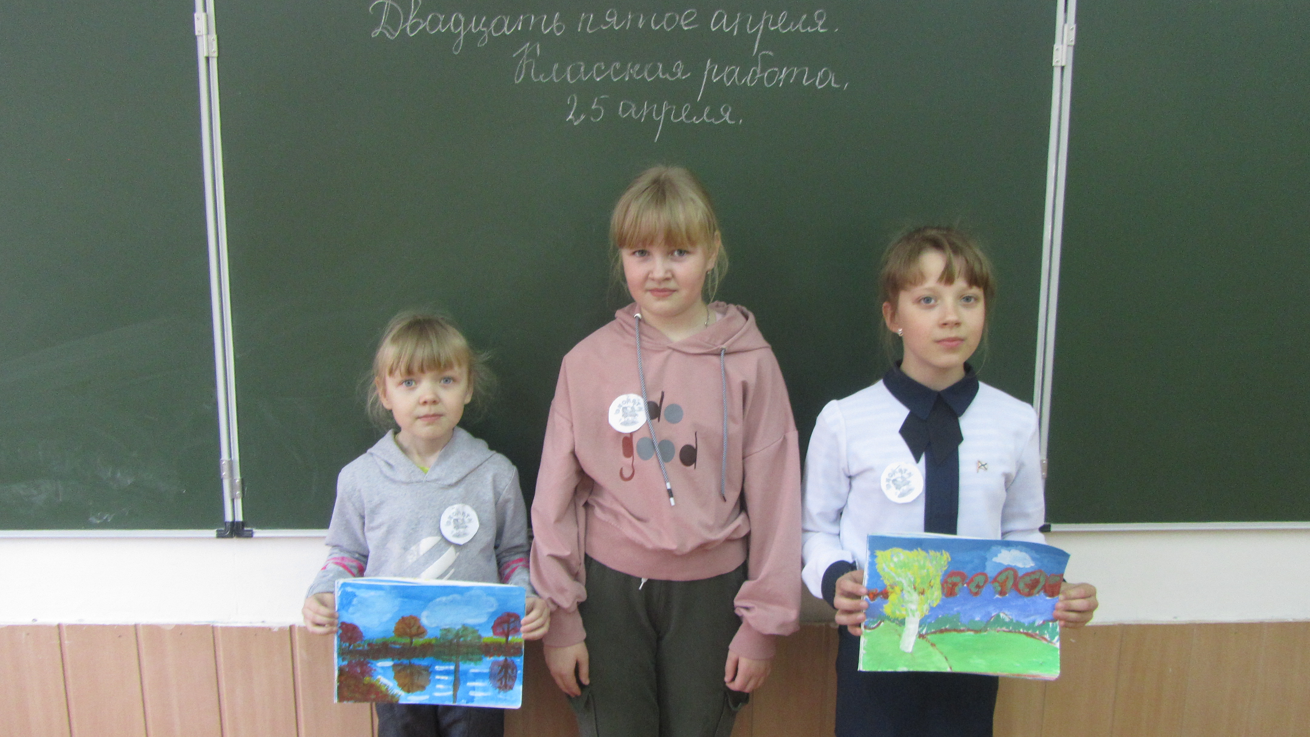 1-5 классы.JPG