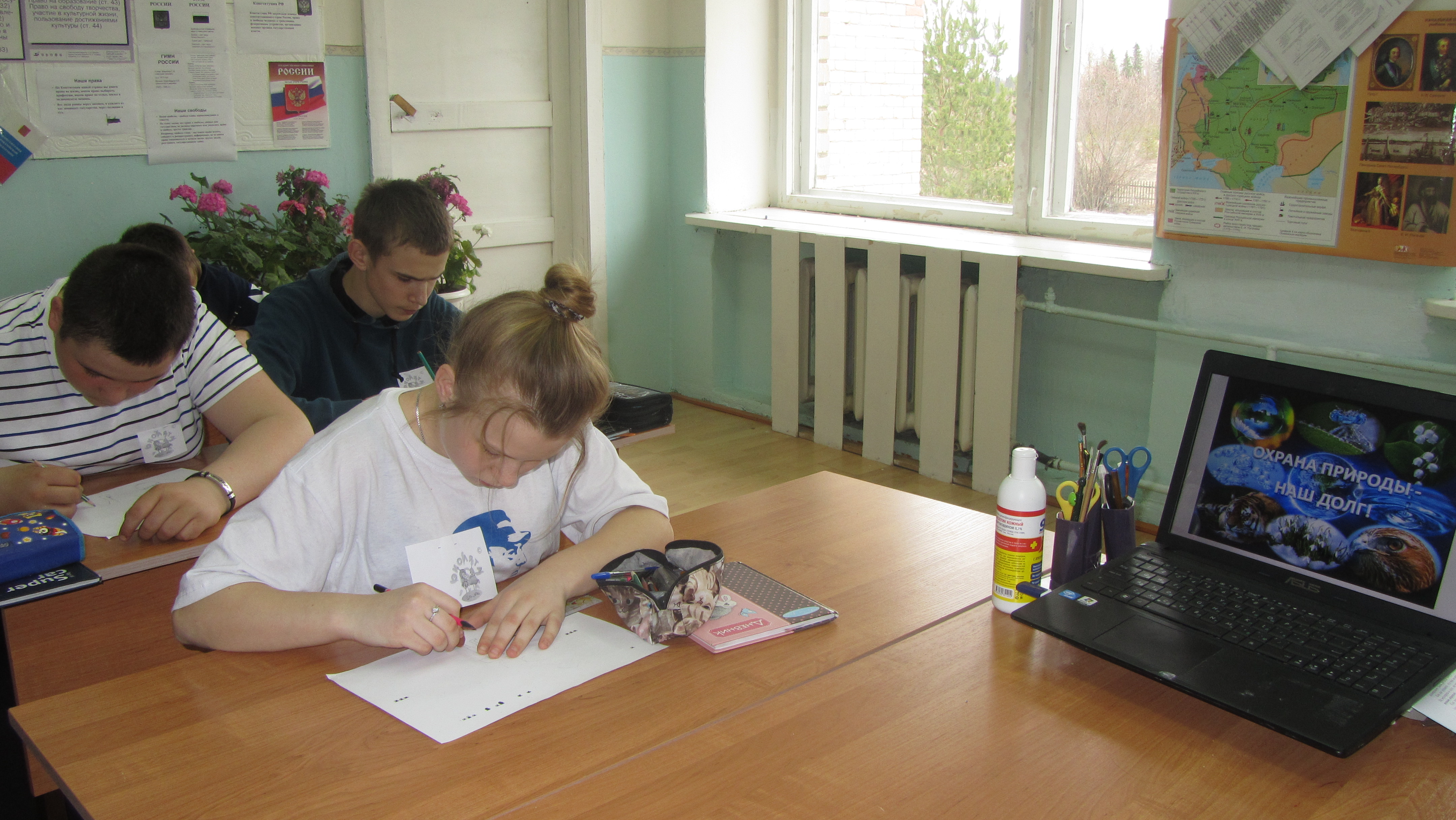 IMG_5784.JPG