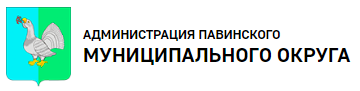 поменять.png