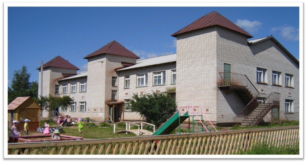 сад.jpg