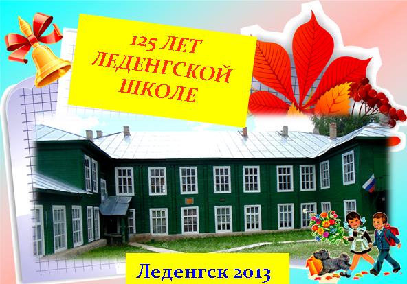 Магнит 1.jpg