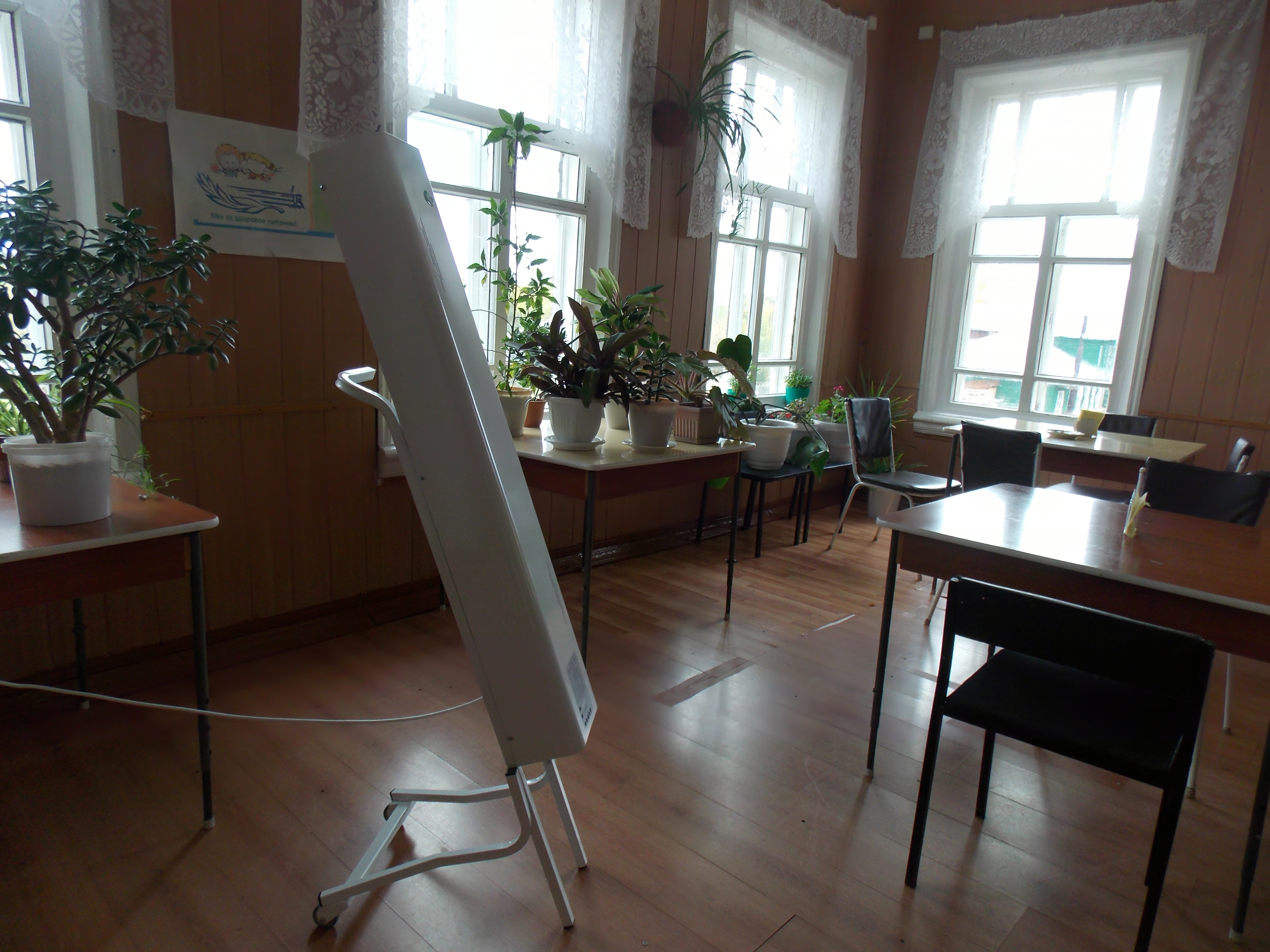 DSCN0043.JPG