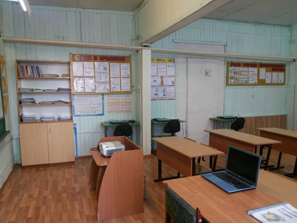 Слайд1.JPG