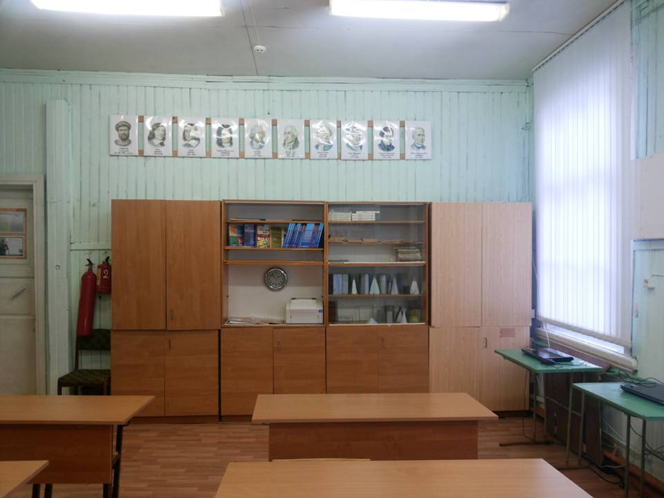 Слайд3.JPG