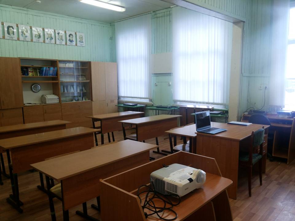 Слайд4.JPG