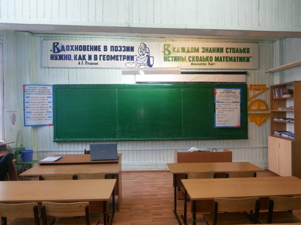 Слайд5.JPG