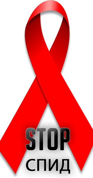 523187_stop-spid.jpg