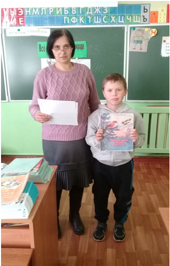литчас1.png