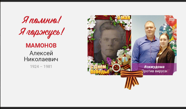 2020-05-08_10-02-40 (1).png