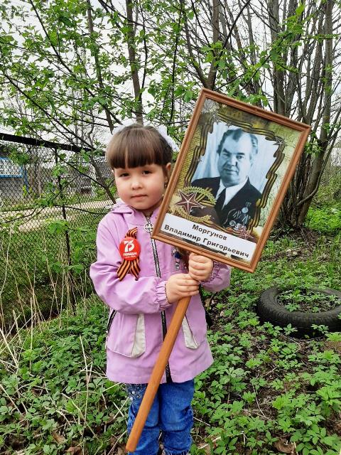 бессмертный полк 3.jpg