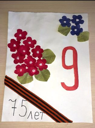 рисунок 1.jpg