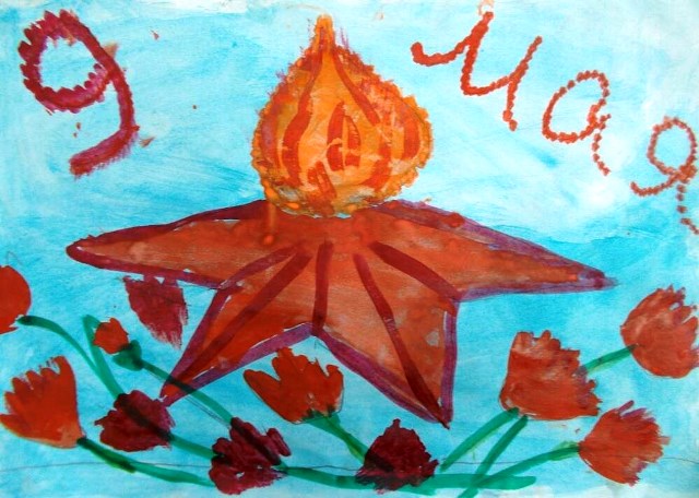 рисунок 10.jpg
