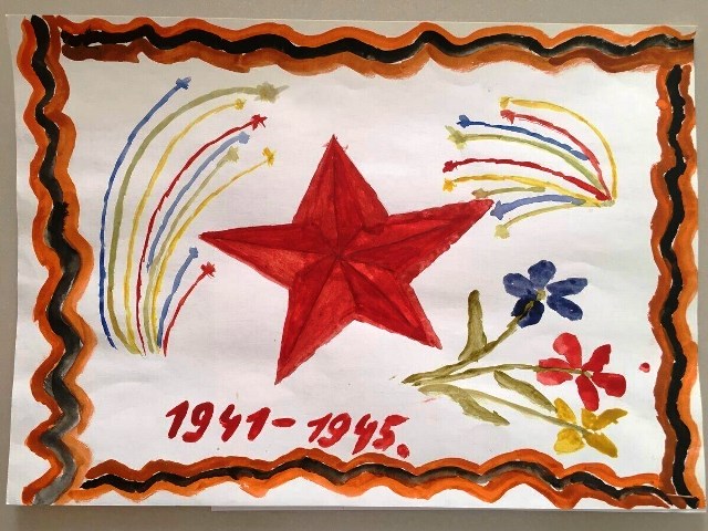 рисунок 9.jpg