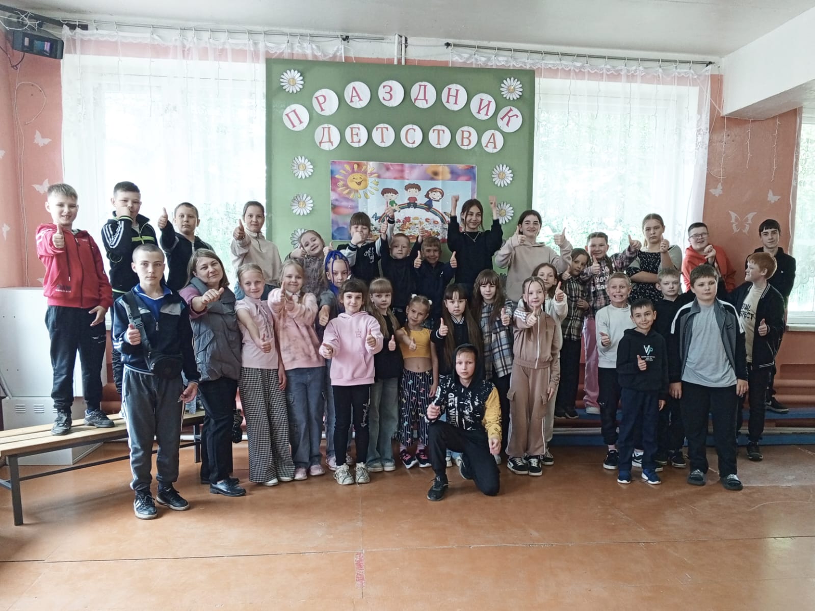 игровая программа в дк улыбнись планета.jpg