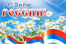 россия.jfif