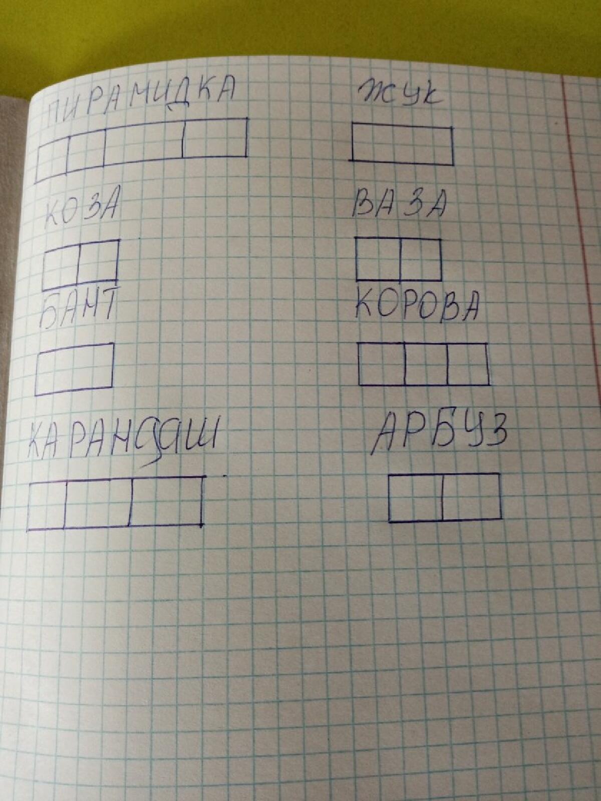 30 апреля 2 (2).jpg